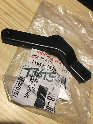 Kawasaki-11048-1870-patte-support-carénage-droit-ZX600-ZX6R