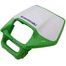 descarga